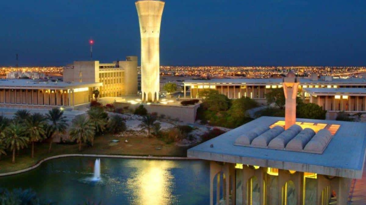 Scholarships Offered by Saudi Arabia’s King Fahd University